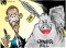 Stop Washington's Holiday Spending Spree! Image